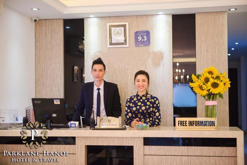Parklane Central Hanoi Hotel 外观 照片