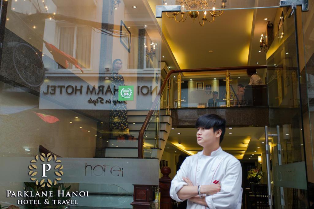 Parklane Central Hanoi Hotel 外观 照片
