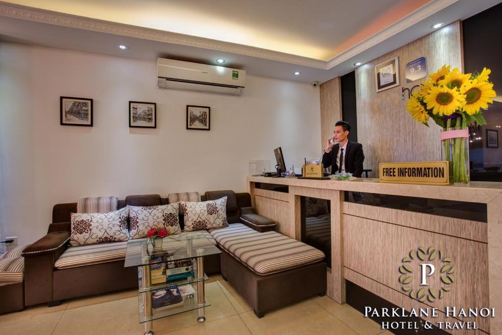 Parklane Central Hanoi Hotel 外观 照片