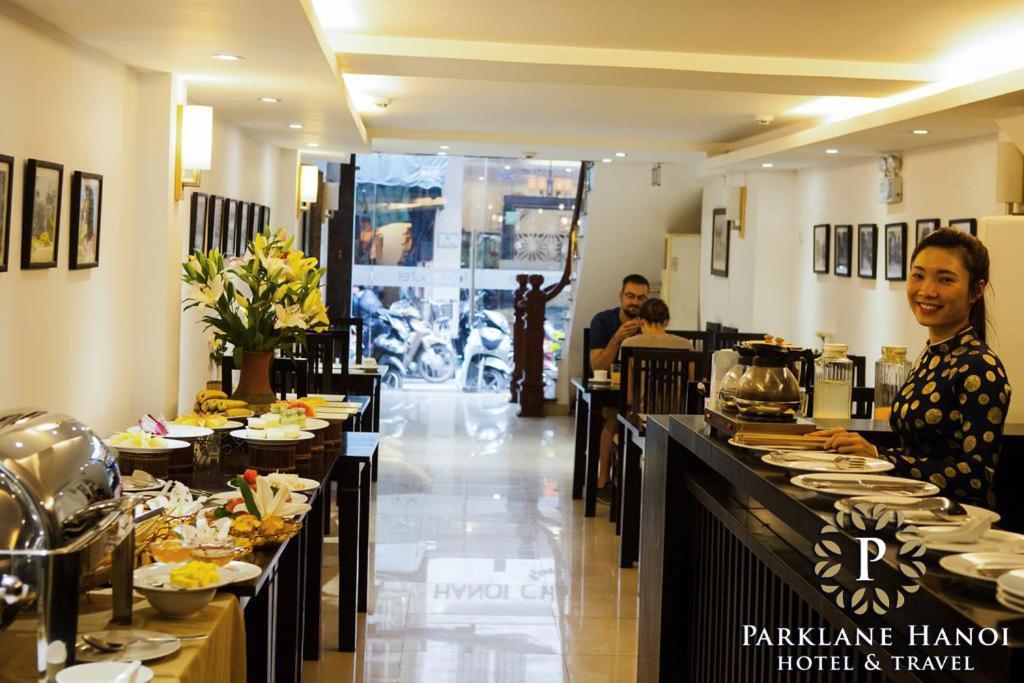 Parklane Central Hanoi Hotel 外观 照片
